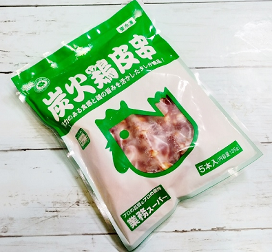 鶏皮串.png